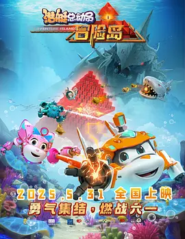 91九色中文